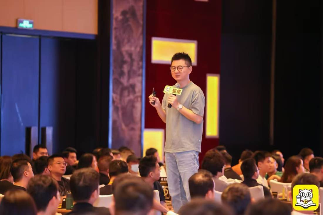Jiang Hui classroom