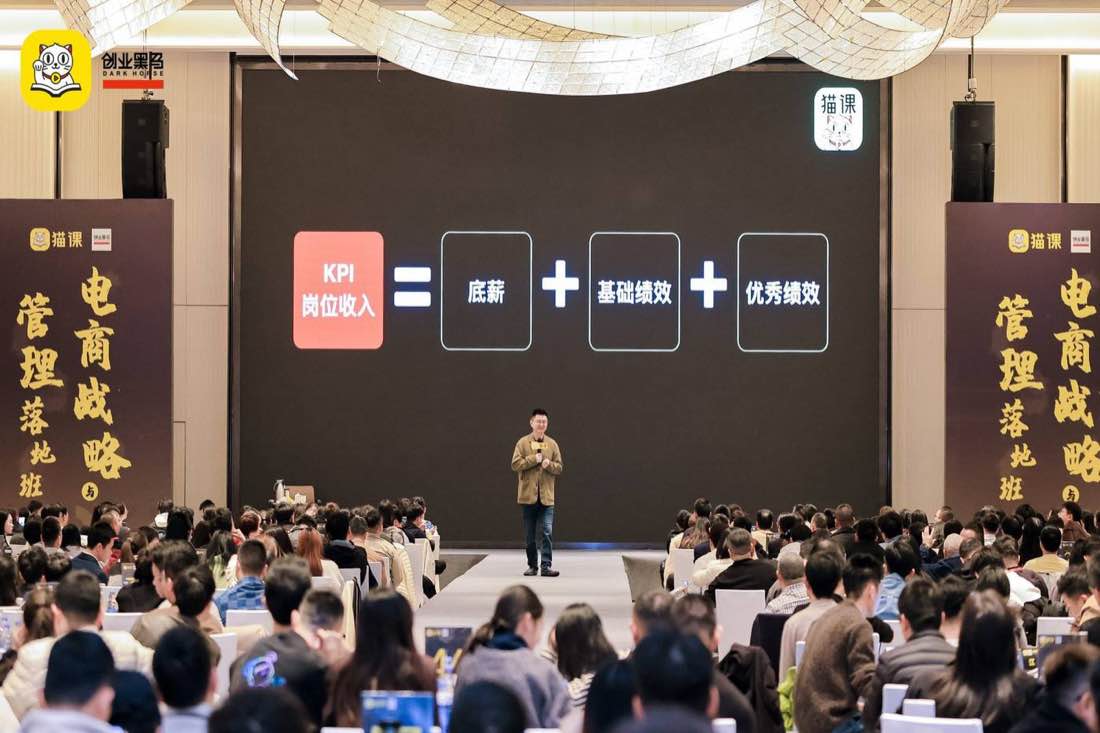 现场9